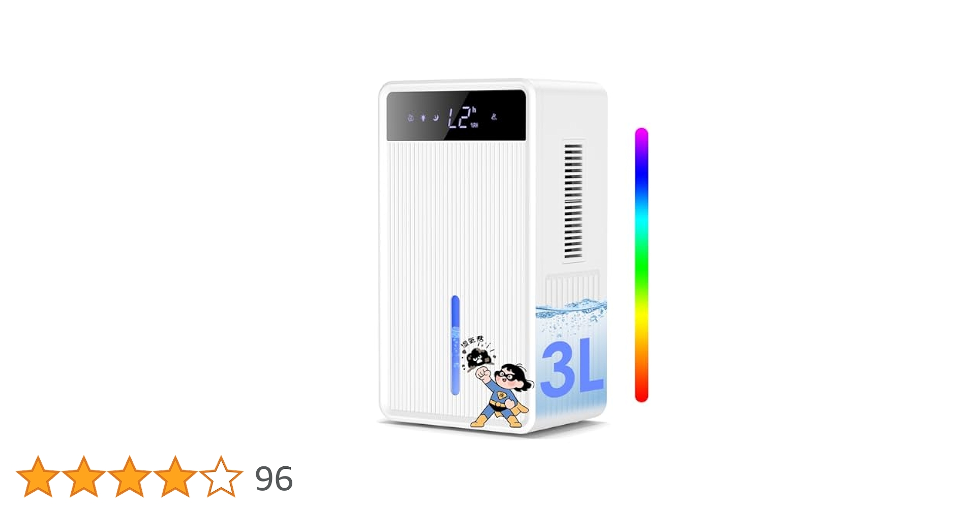 B631 除湿機 BOWEER 衣類乾燥 3L ホワイト 美品 Amazon | Boweer 除湿機 衣類乾燥 3L 大容量【マイナスイオン